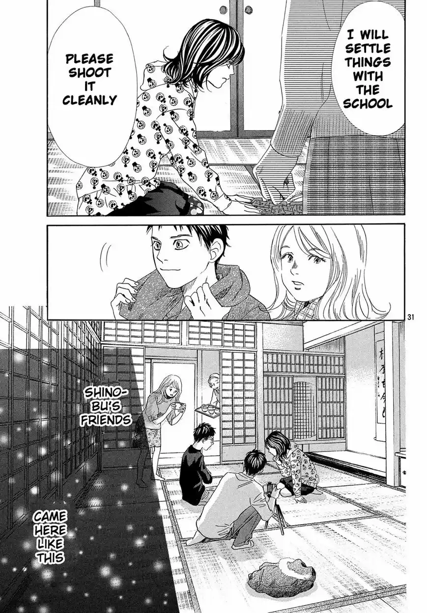 Chihayafuru 211