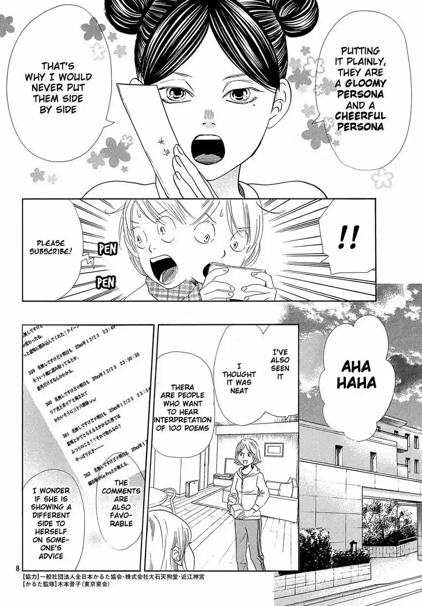 Chihayafuru 212