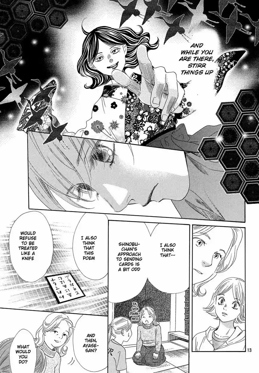 Chihayafuru 212
