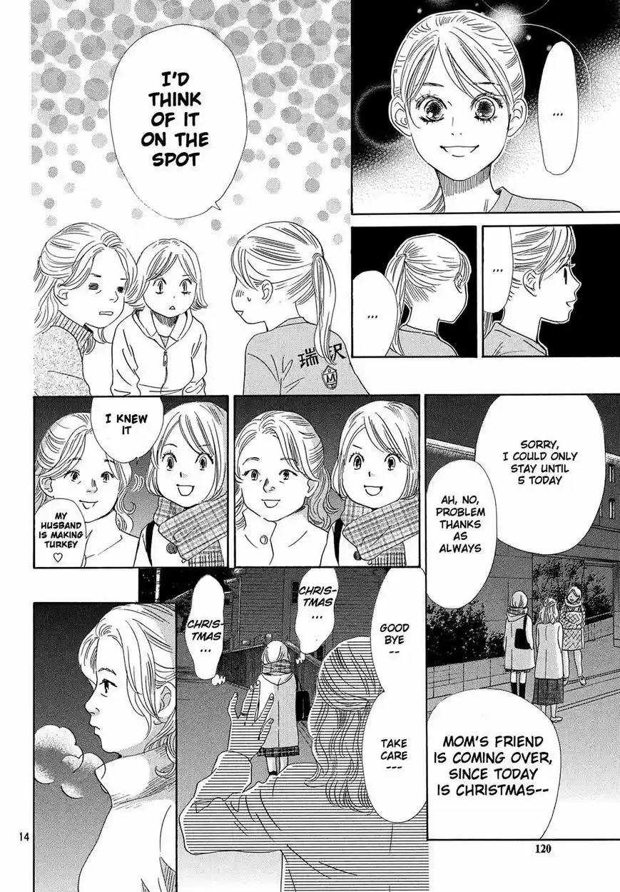 Chihayafuru 212