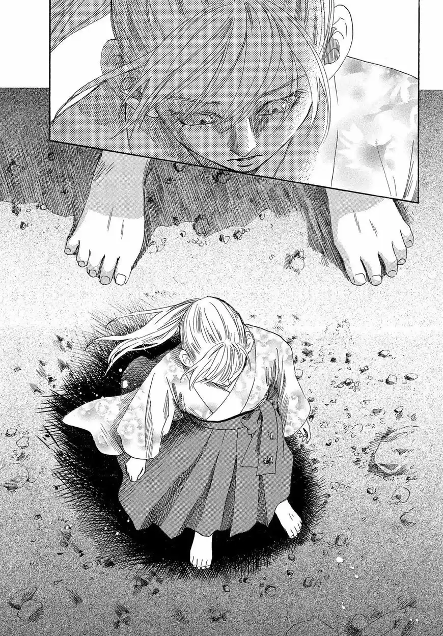 Chihayafuru 213