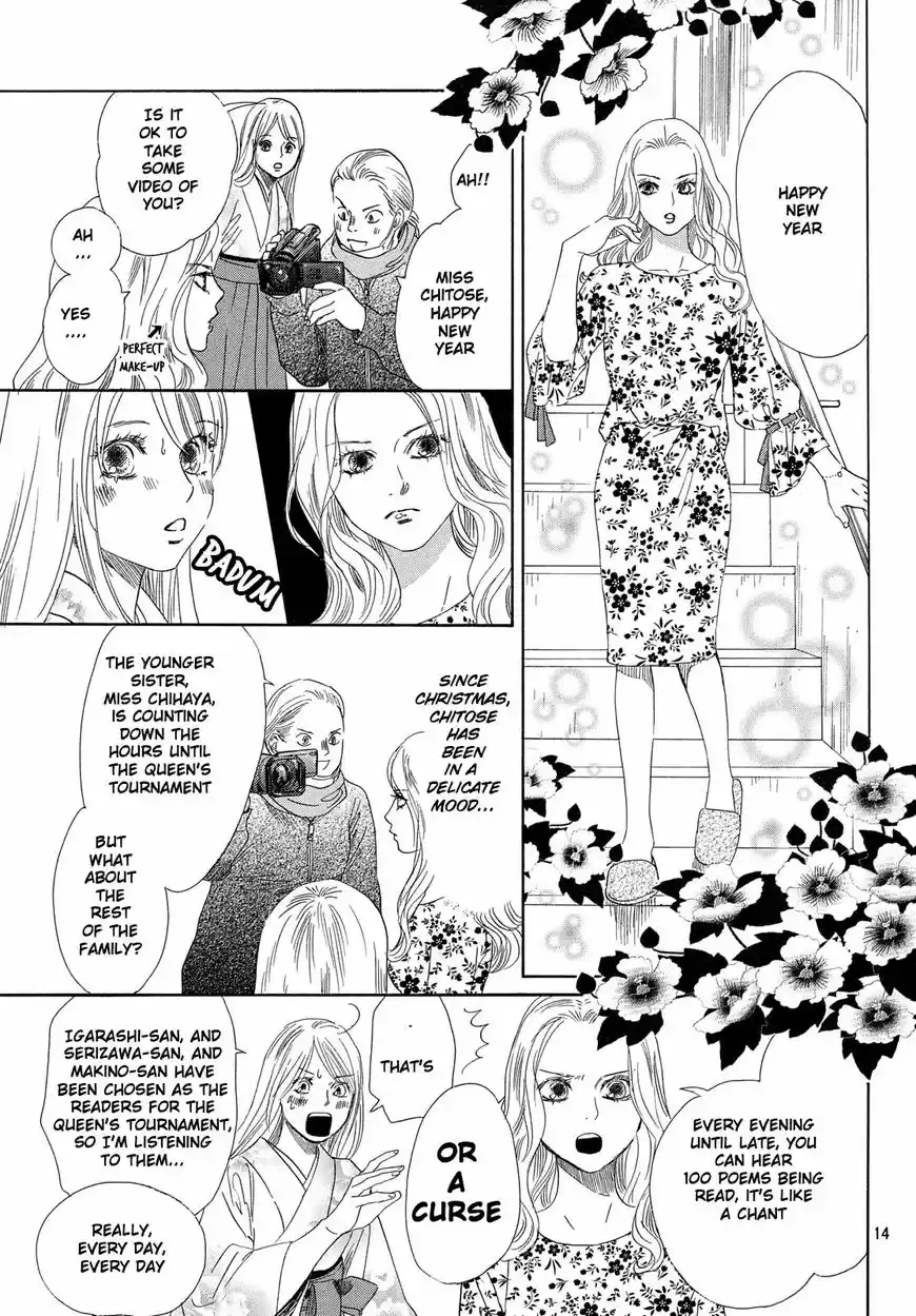 Chihayafuru 213