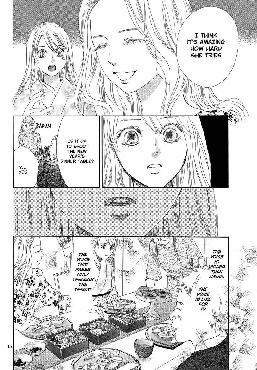 Chihayafuru 213