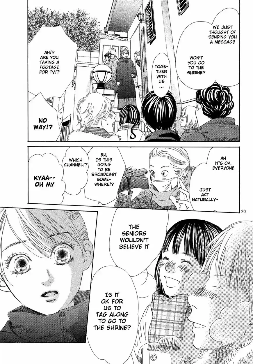 Chihayafuru 213