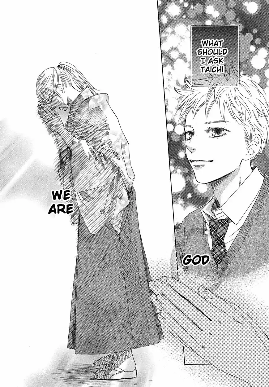 Chihayafuru 213