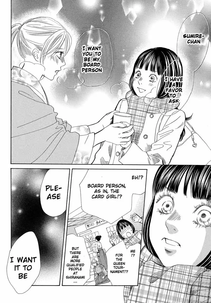 Chihayafuru 213