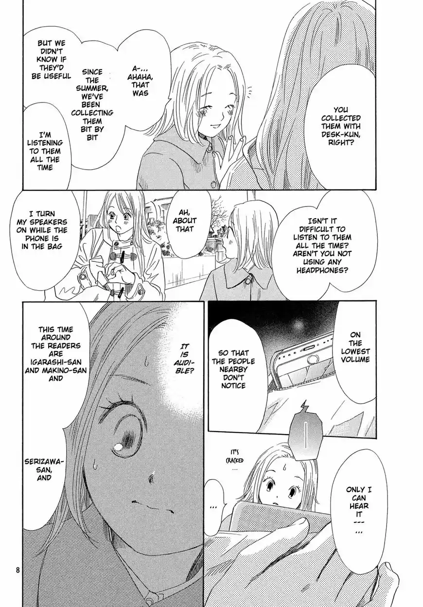 Chihayafuru 214