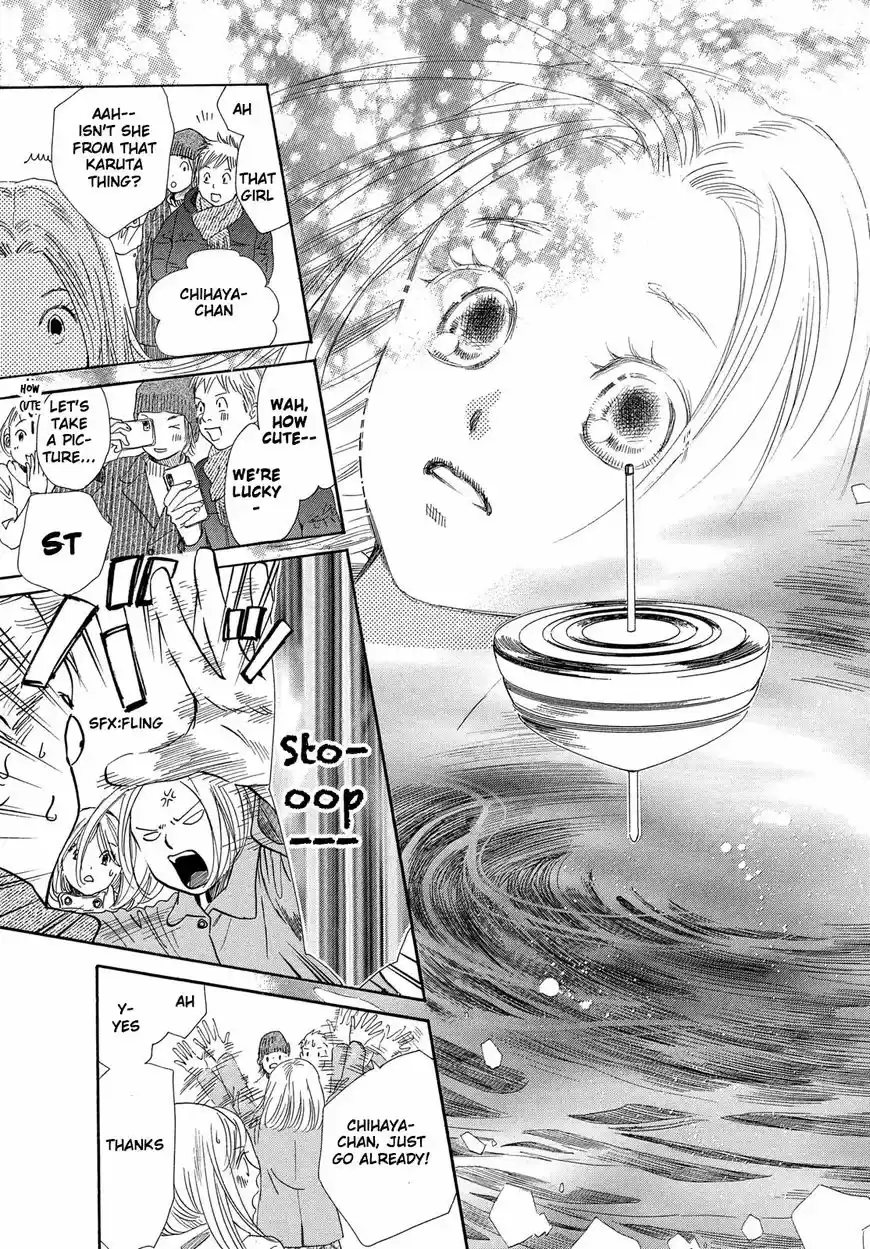 Chihayafuru 214