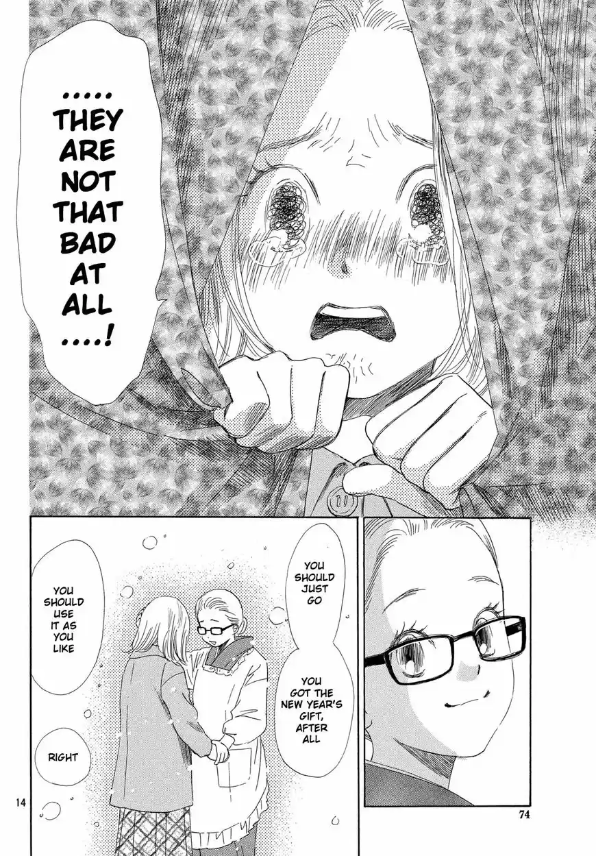 Chihayafuru 214