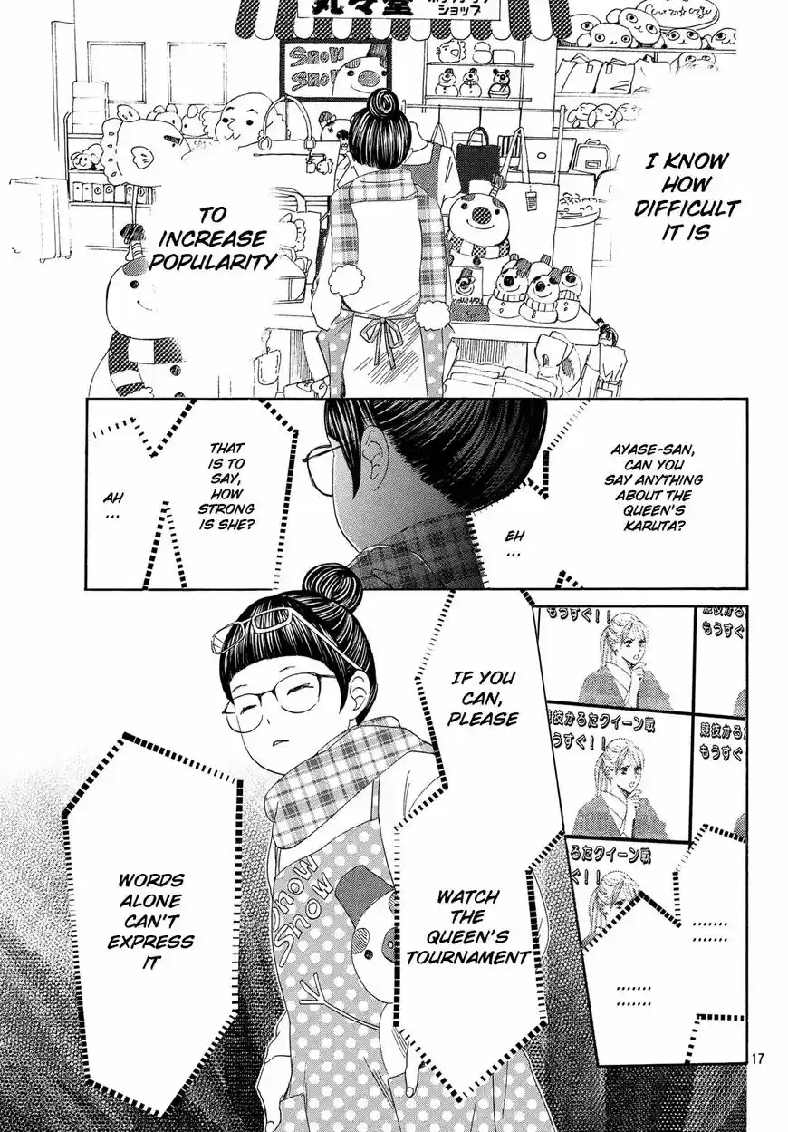 Chihayafuru 214