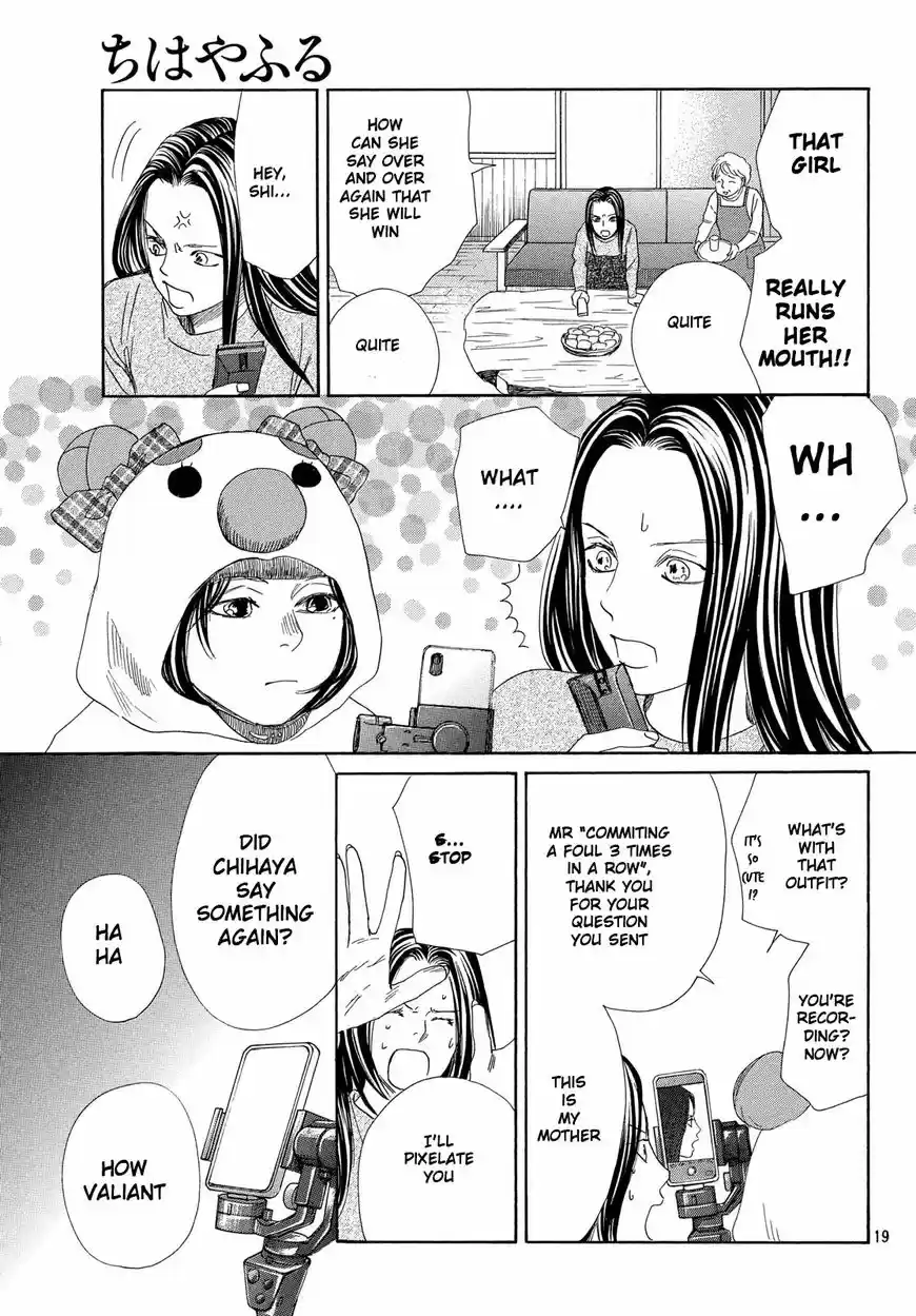 Chihayafuru 214