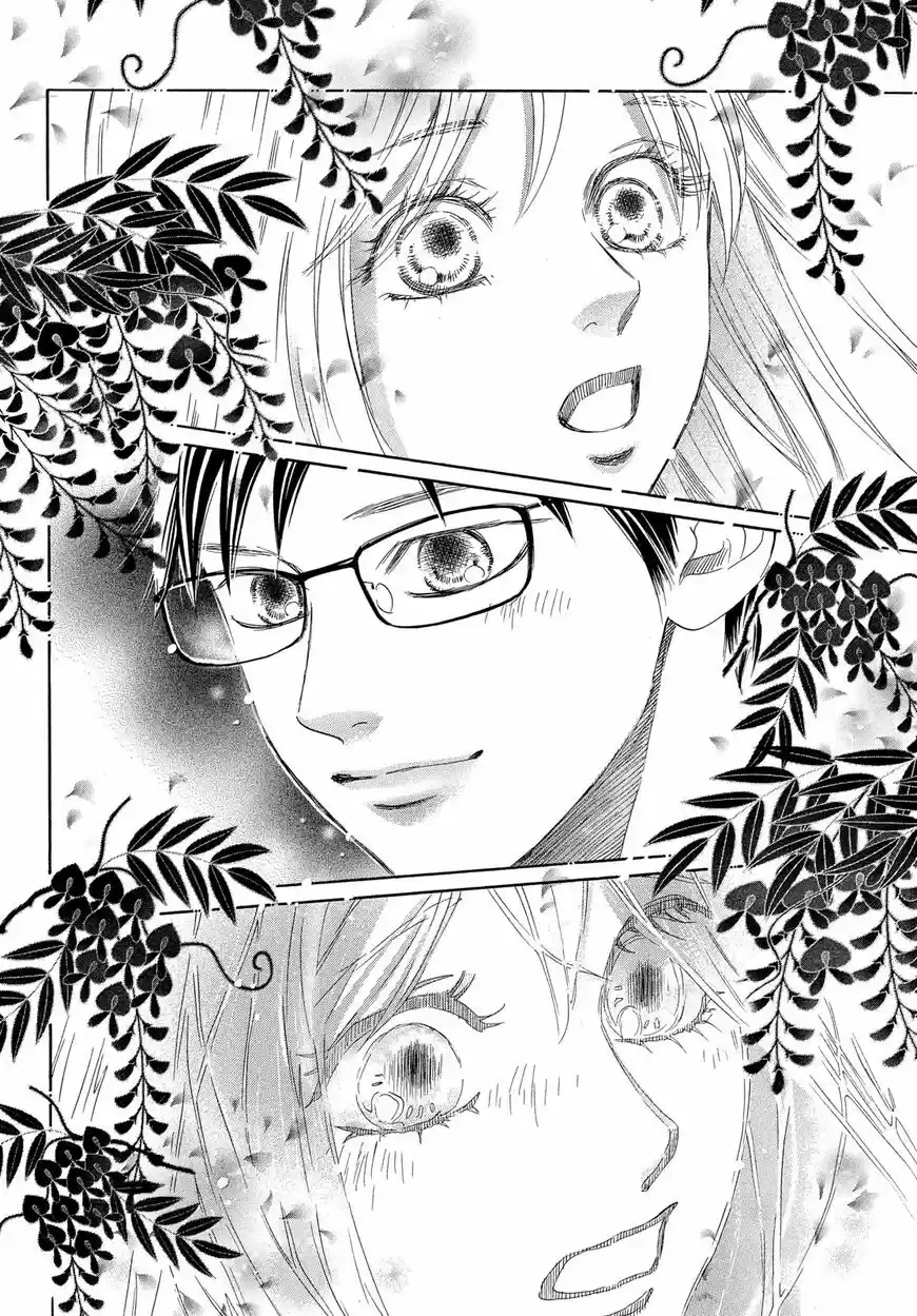 Chihayafuru 215