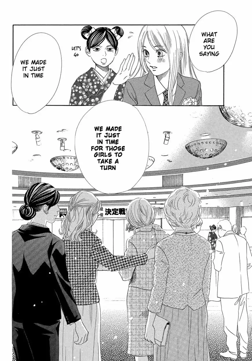 Chihayafuru 215