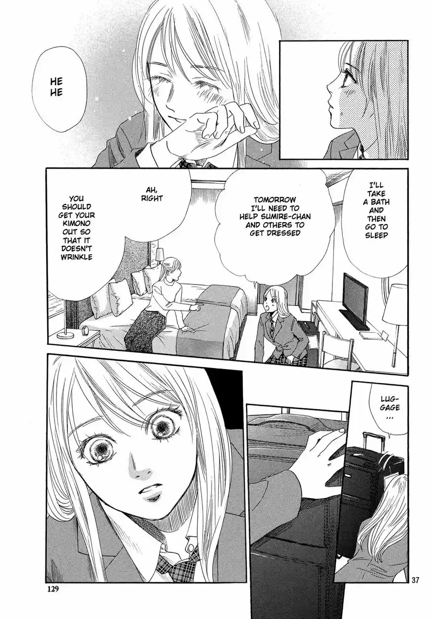 Chihayafuru 215