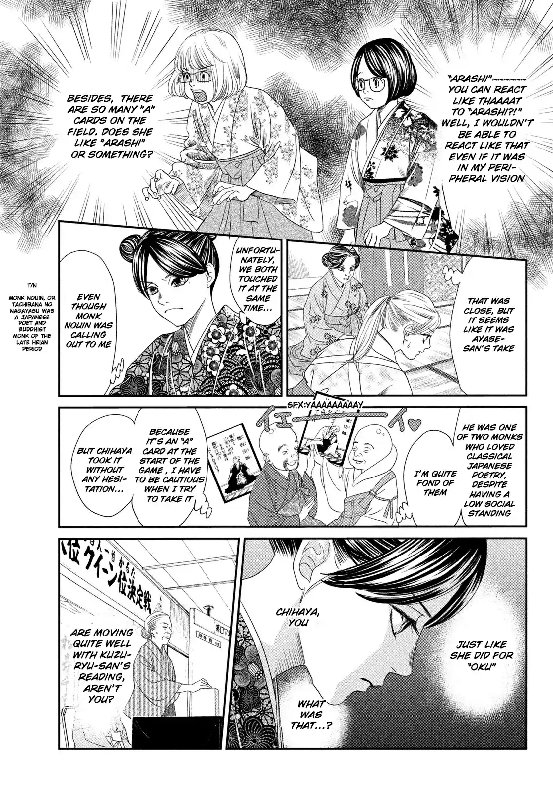 Chihayafuru 228