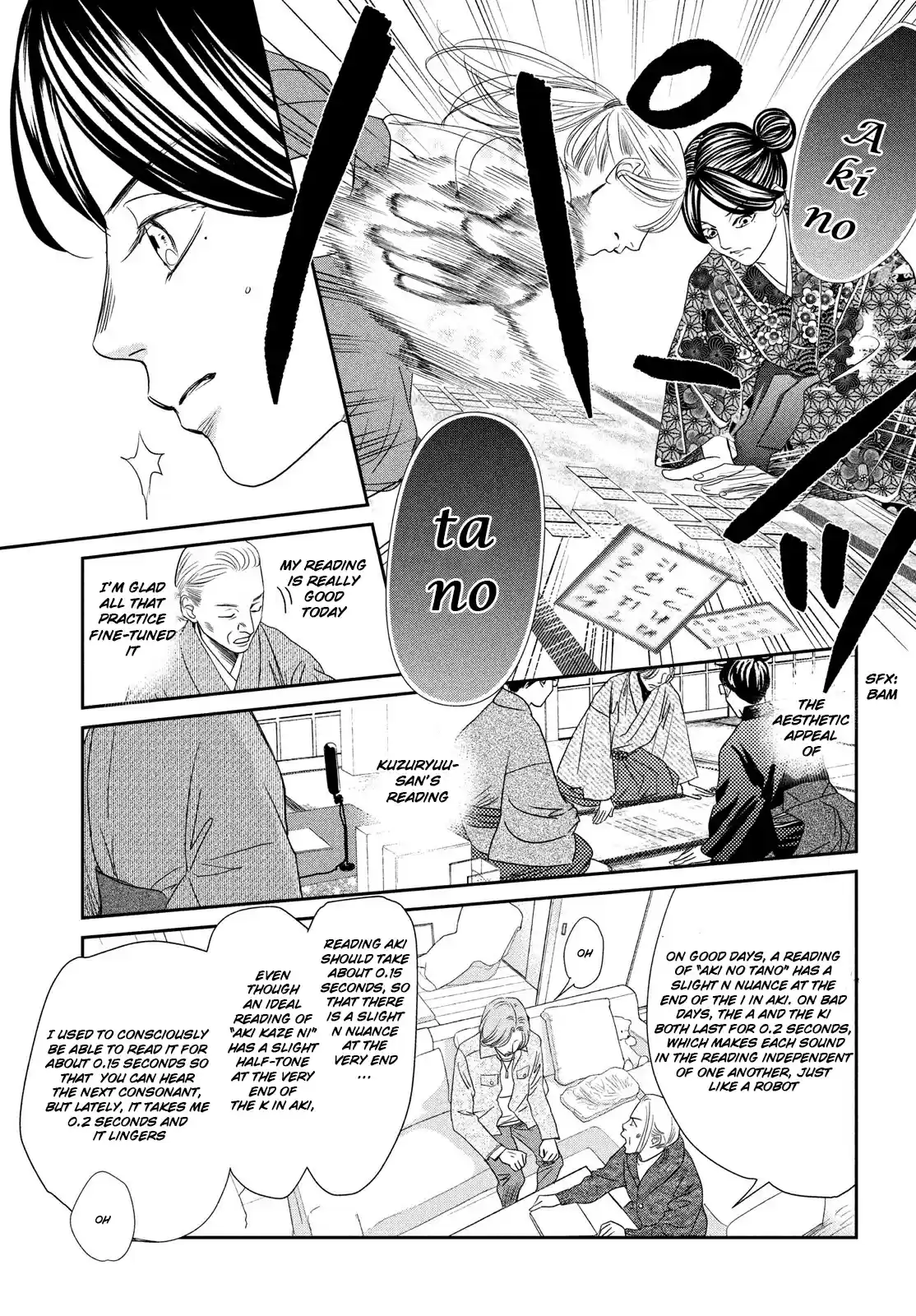Chihayafuru 228