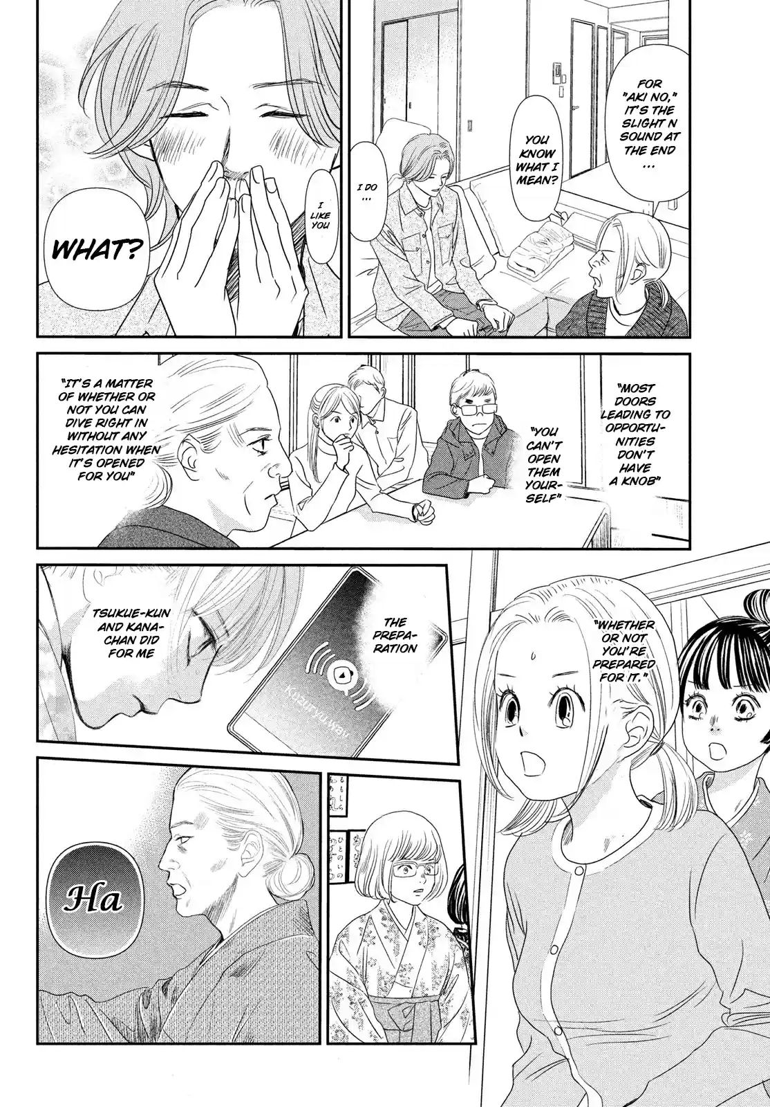 Chihayafuru 228