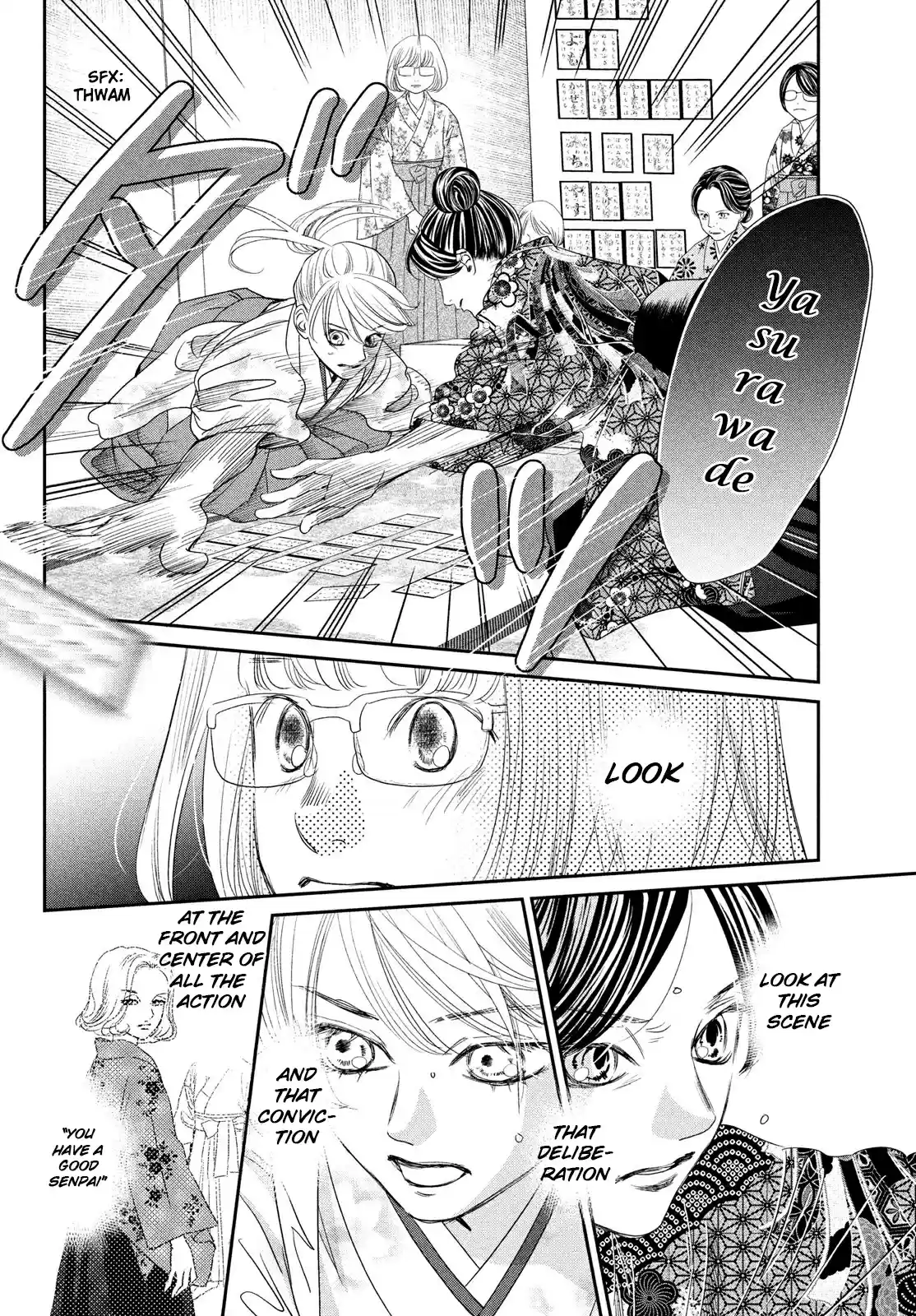 Chihayafuru 228