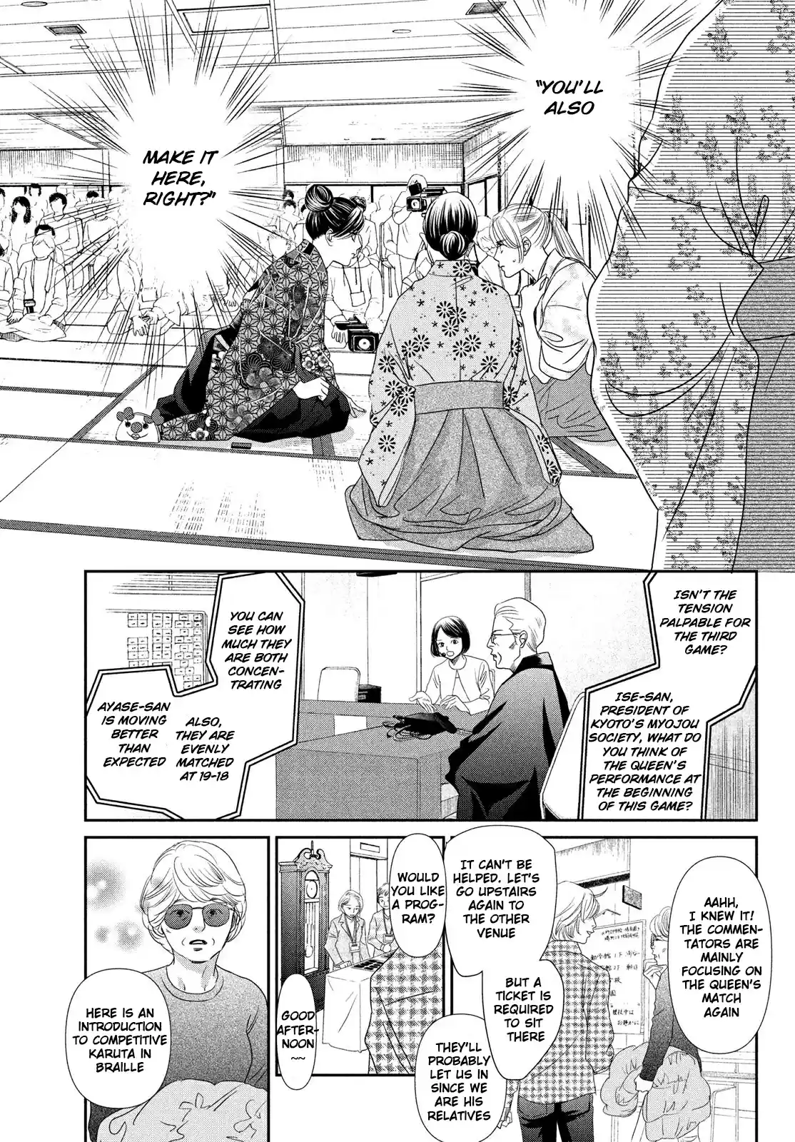 Chihayafuru 228