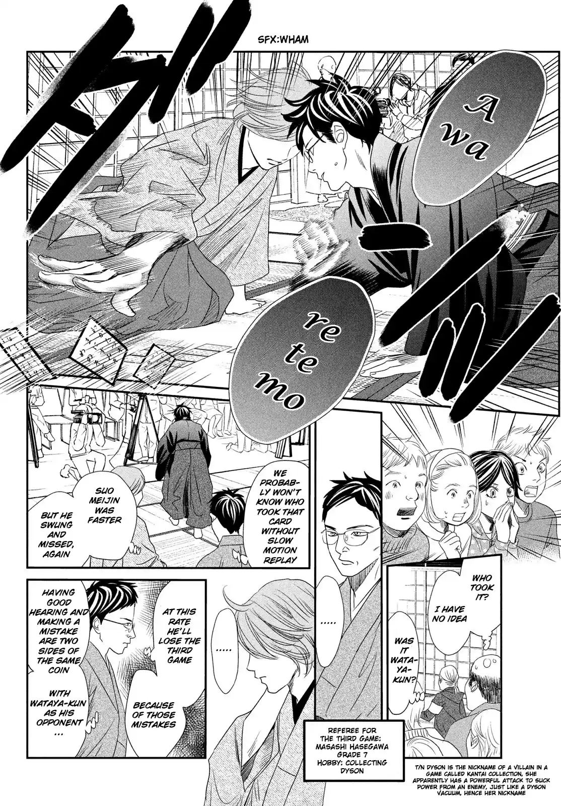 Chihayafuru 228