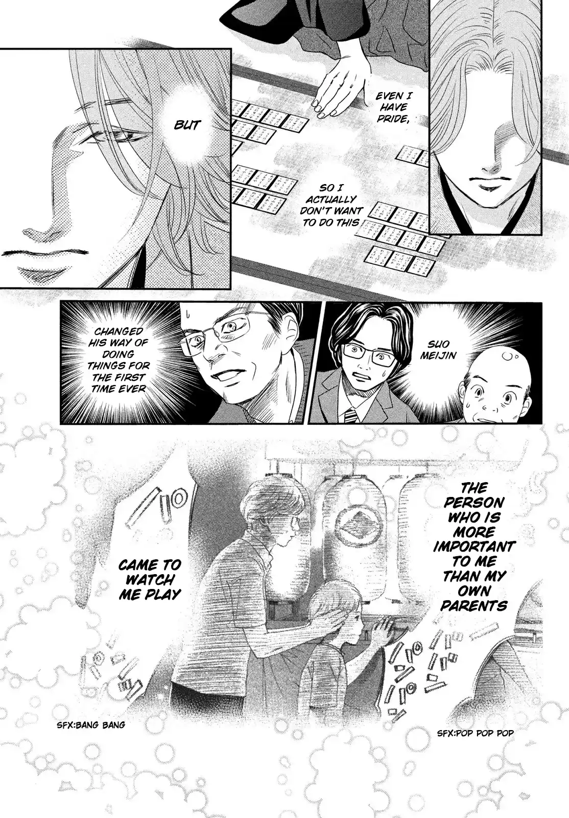 Chihayafuru 228