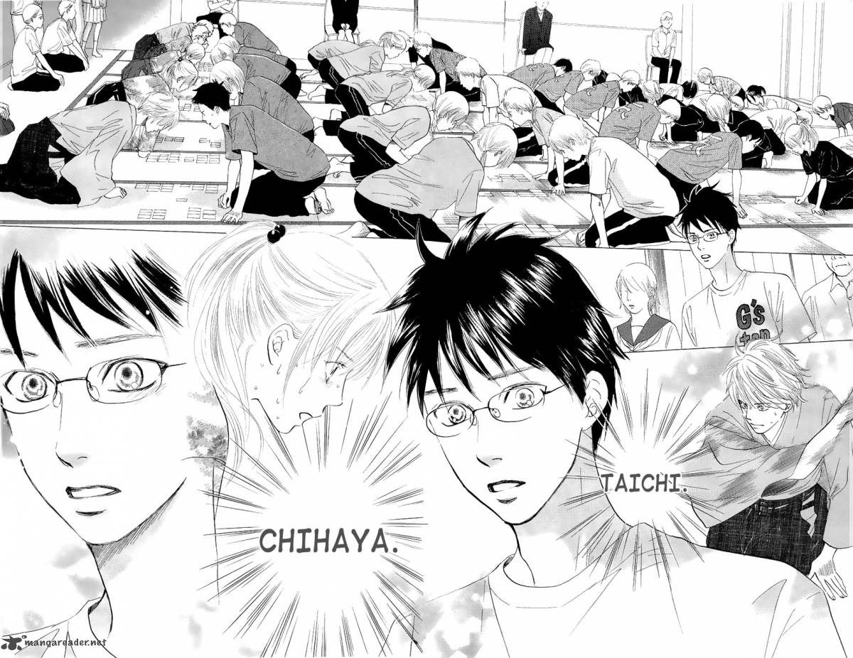 Chihayafuru 23