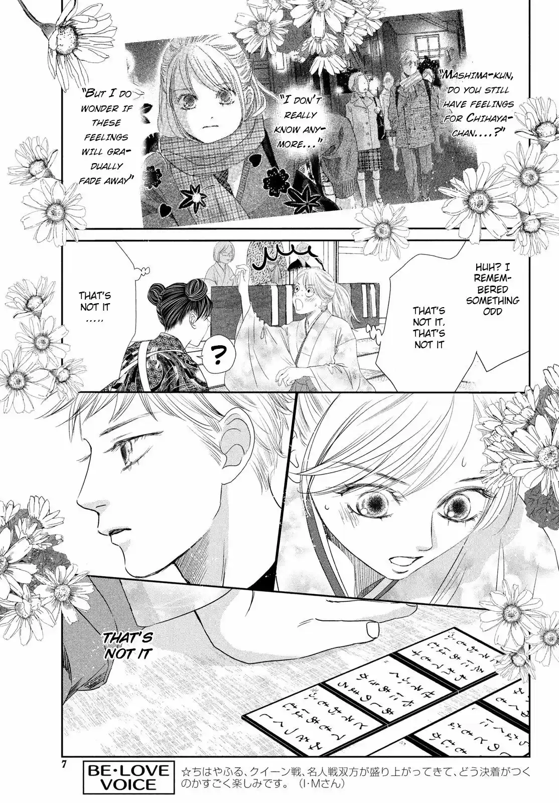 Chihayafuru 234