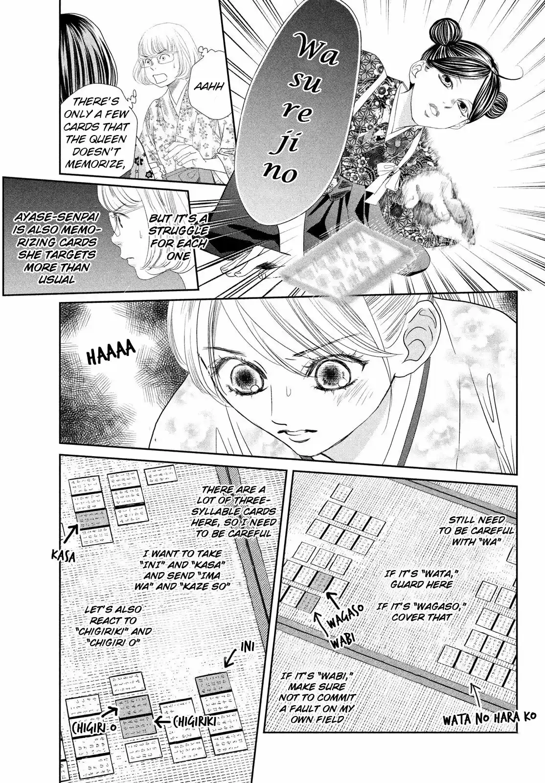 Chihayafuru 234