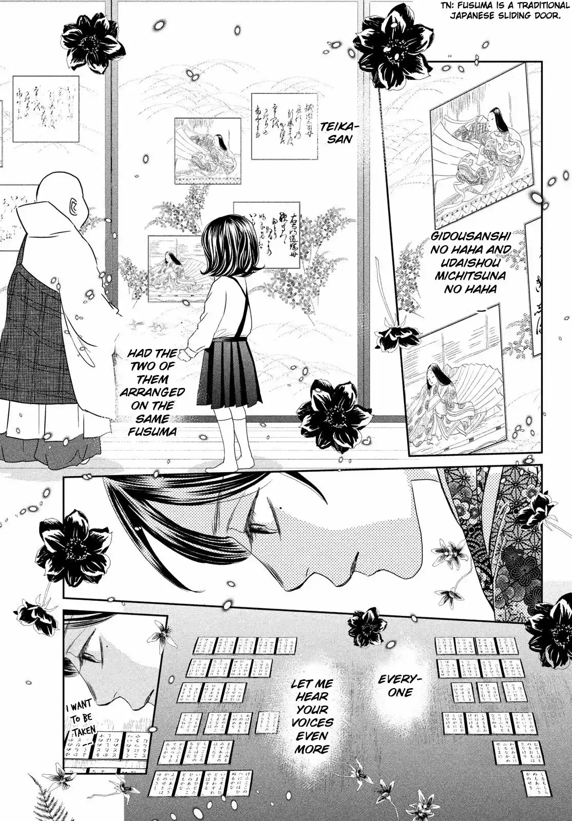 Chihayafuru 234