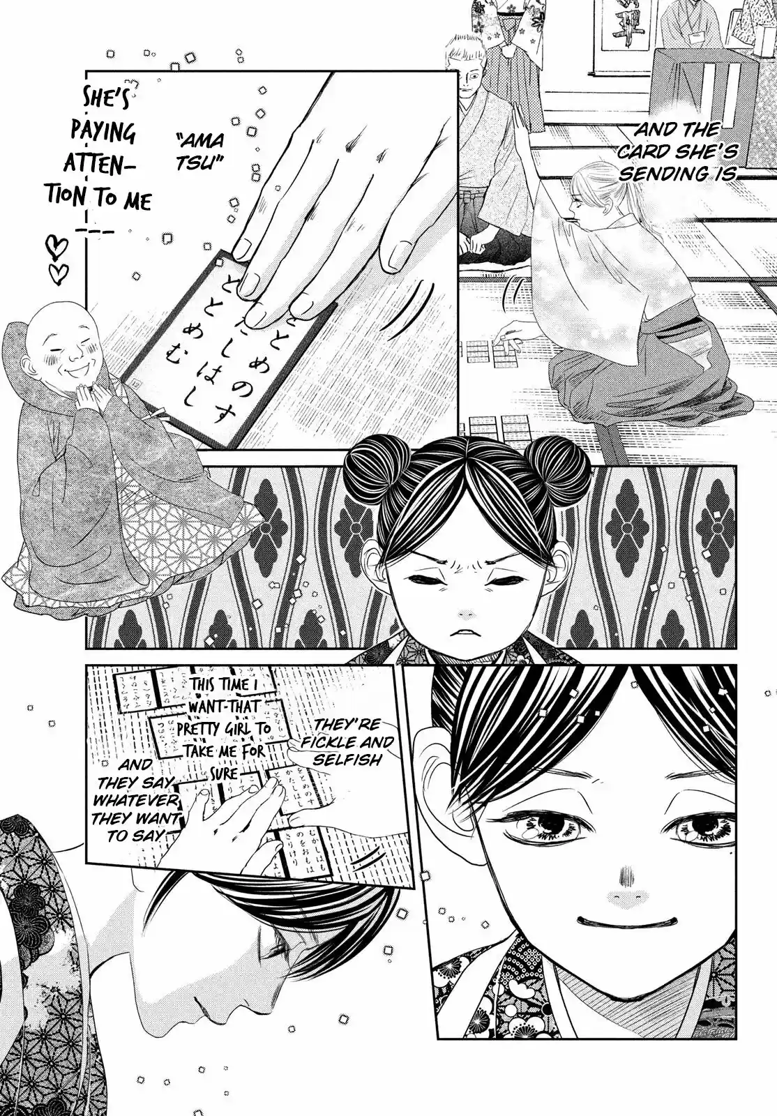 Chihayafuru 234