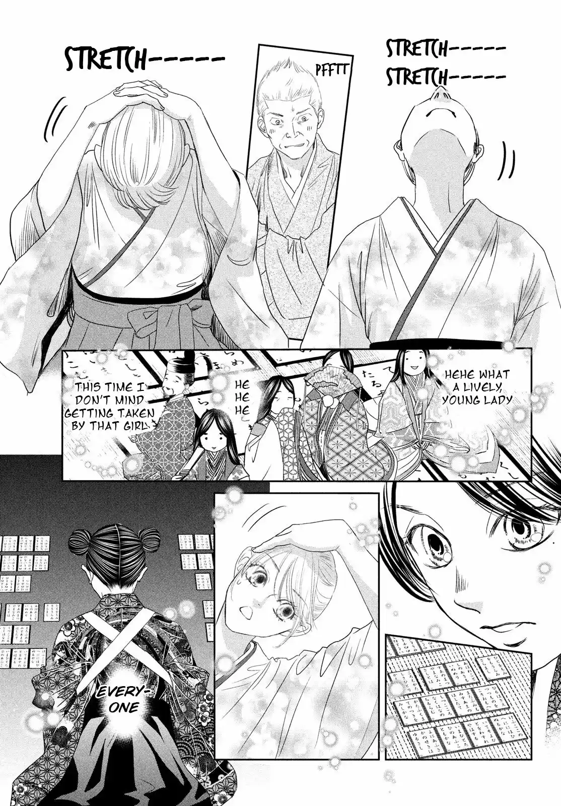 Chihayafuru 234