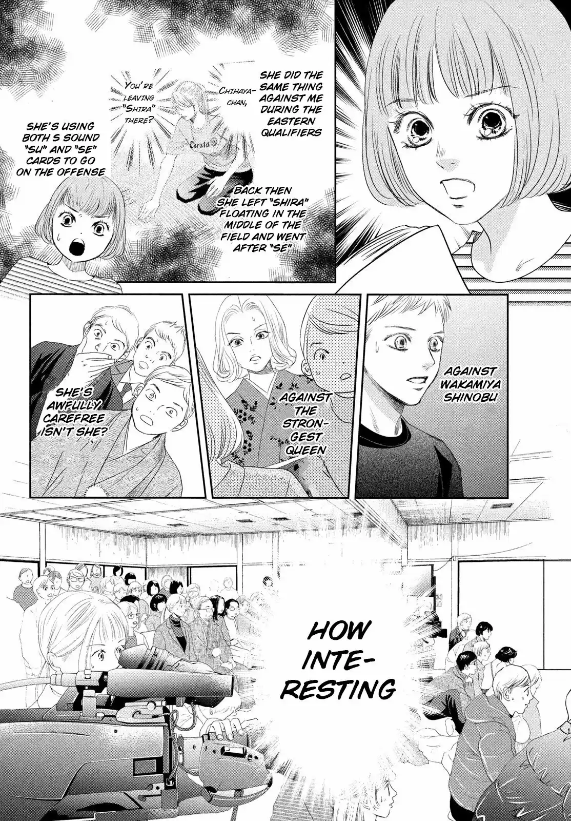Chihayafuru 234
