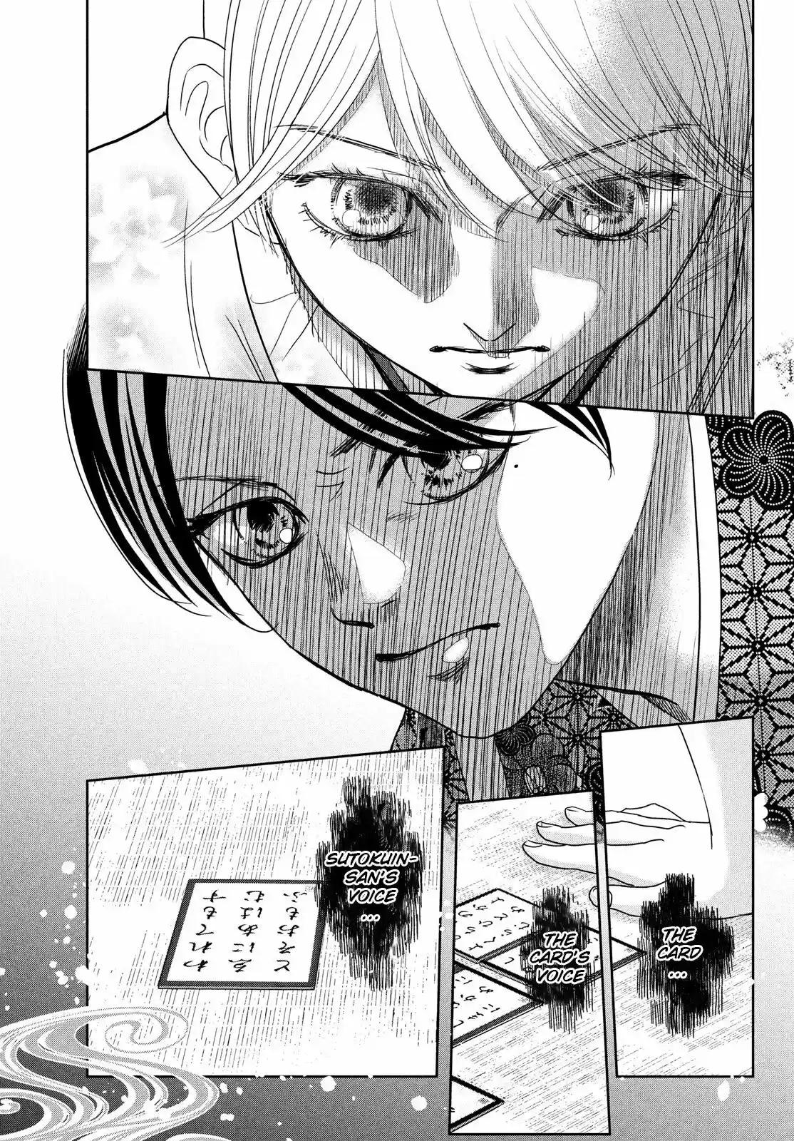 Chihayafuru 234