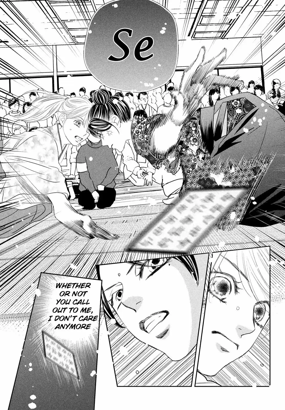 Chihayafuru 234