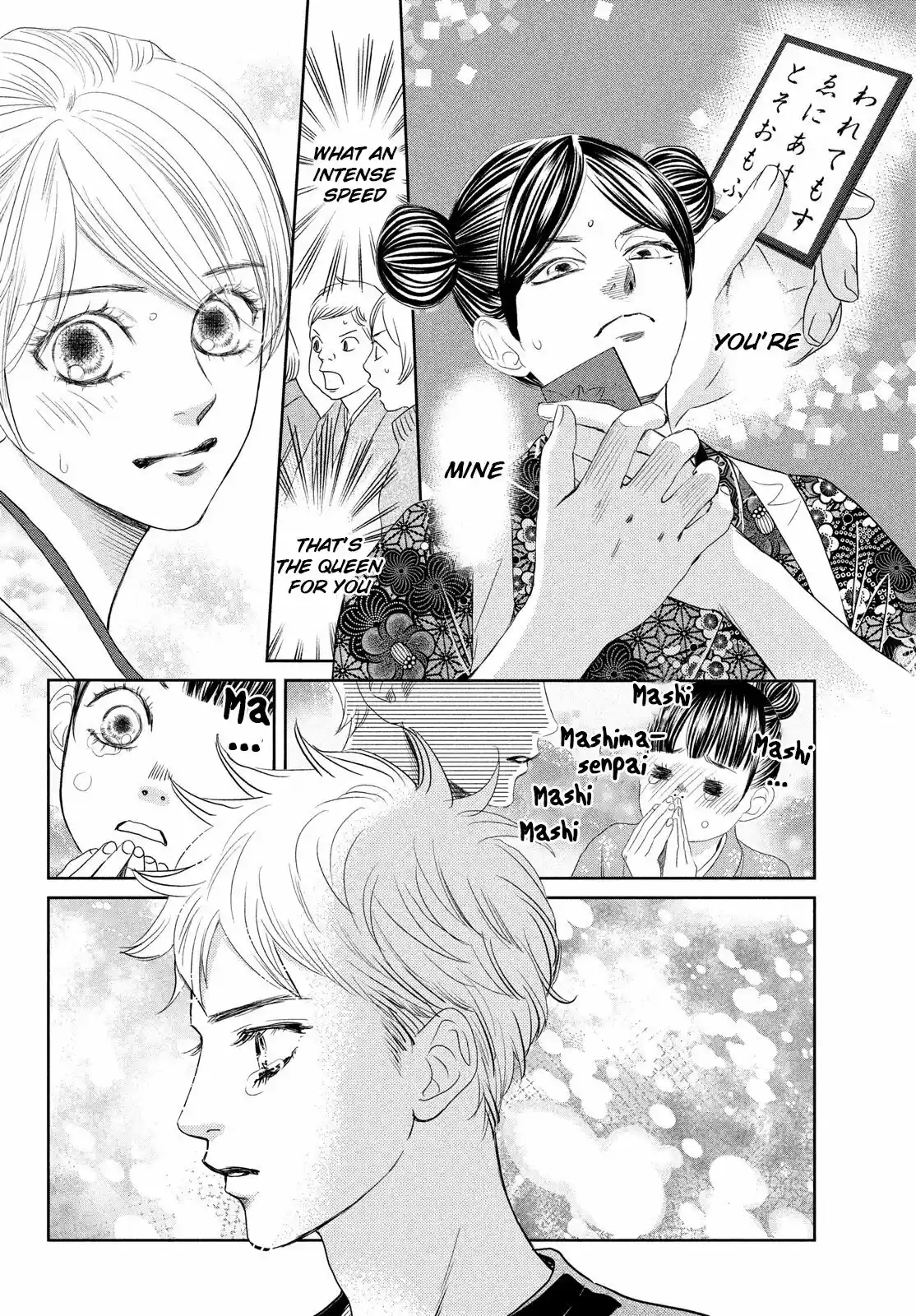 Chihayafuru 234