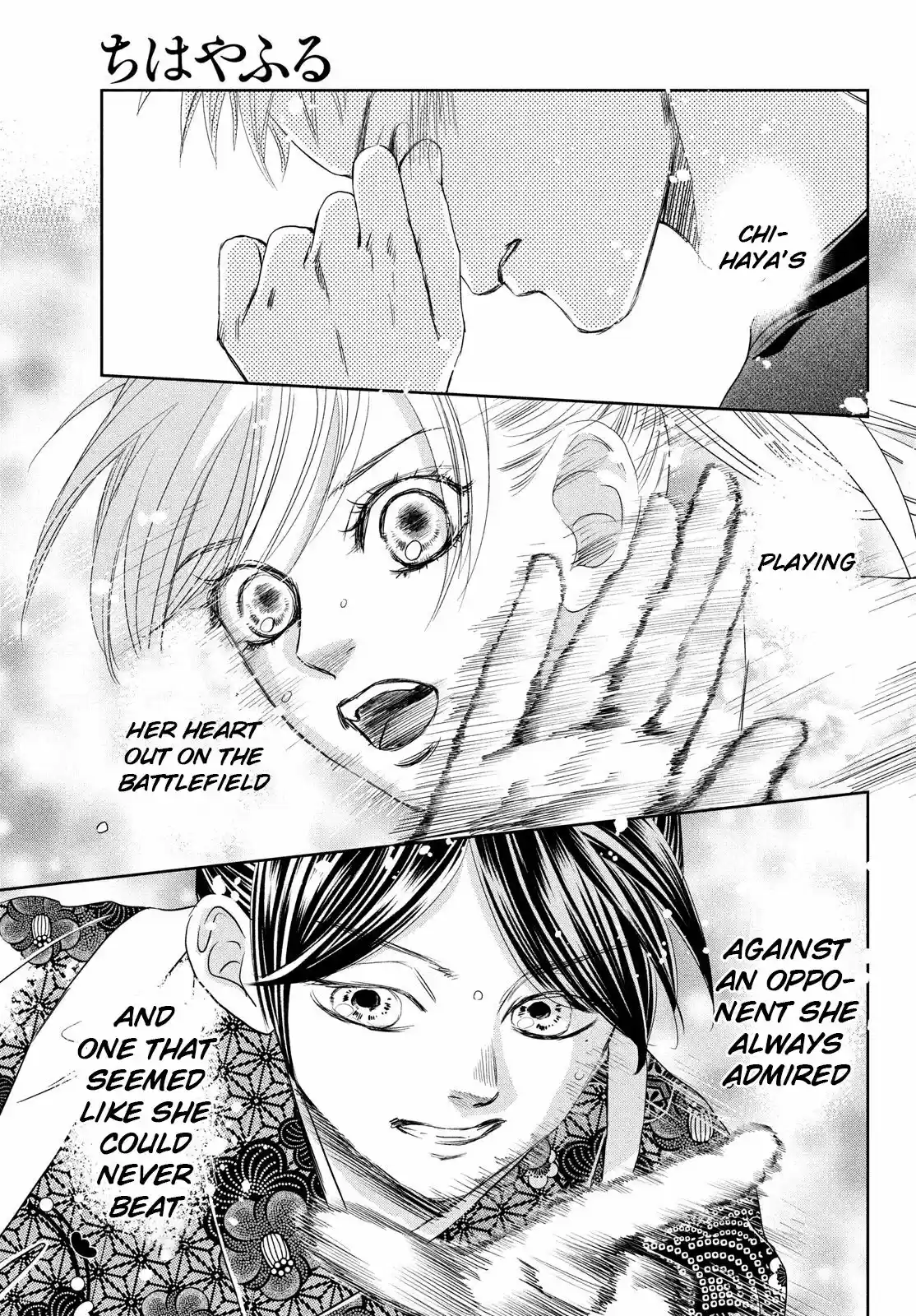 Chihayafuru 234