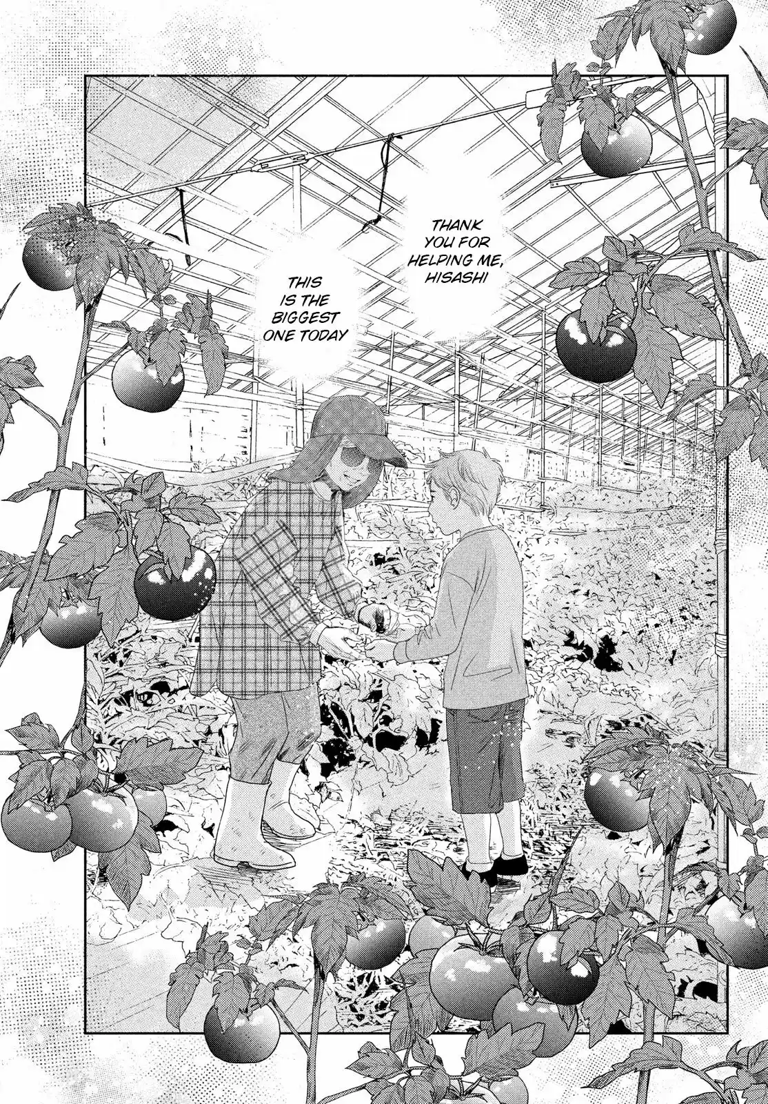 Chihayafuru 235