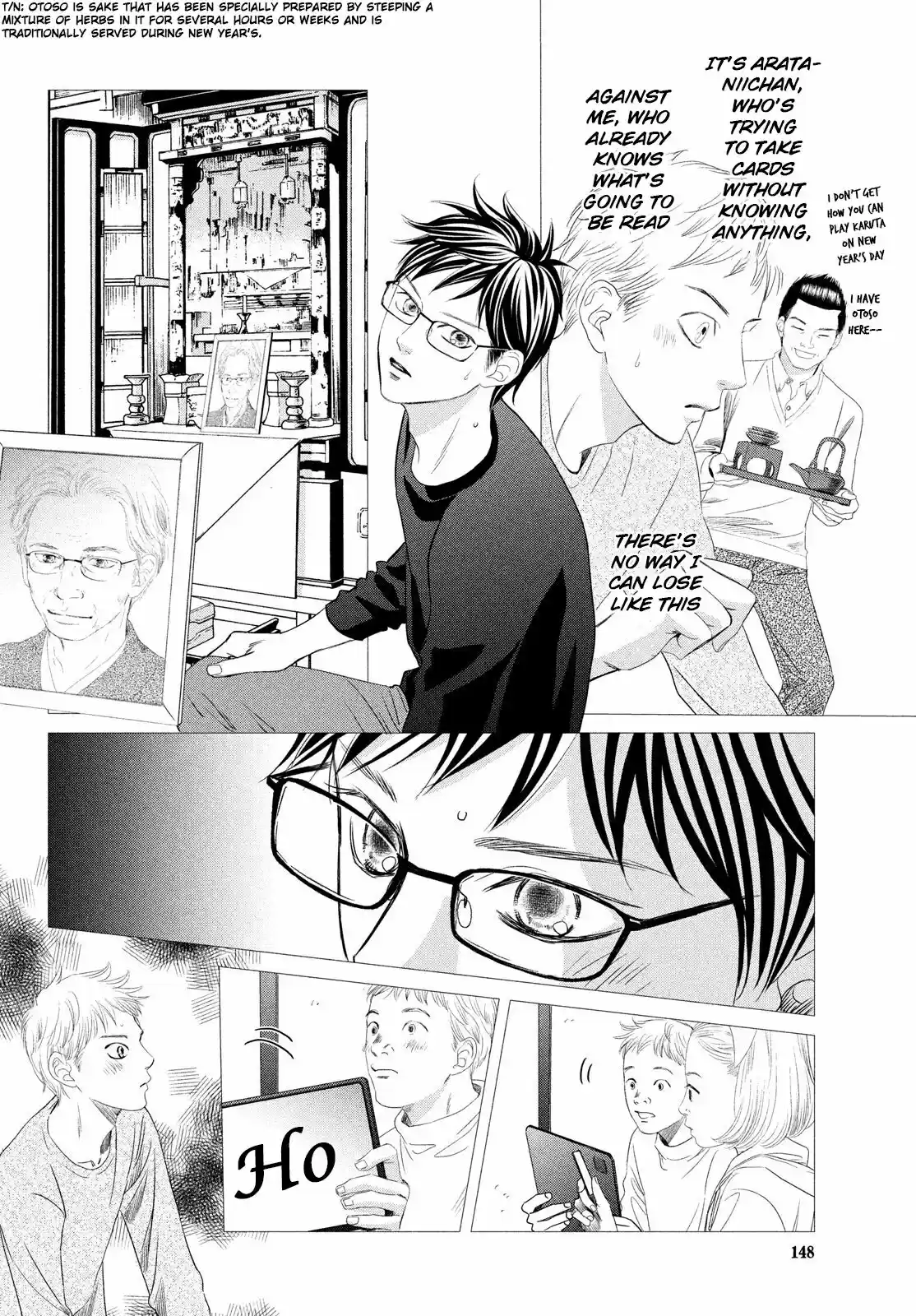 Chihayafuru 235