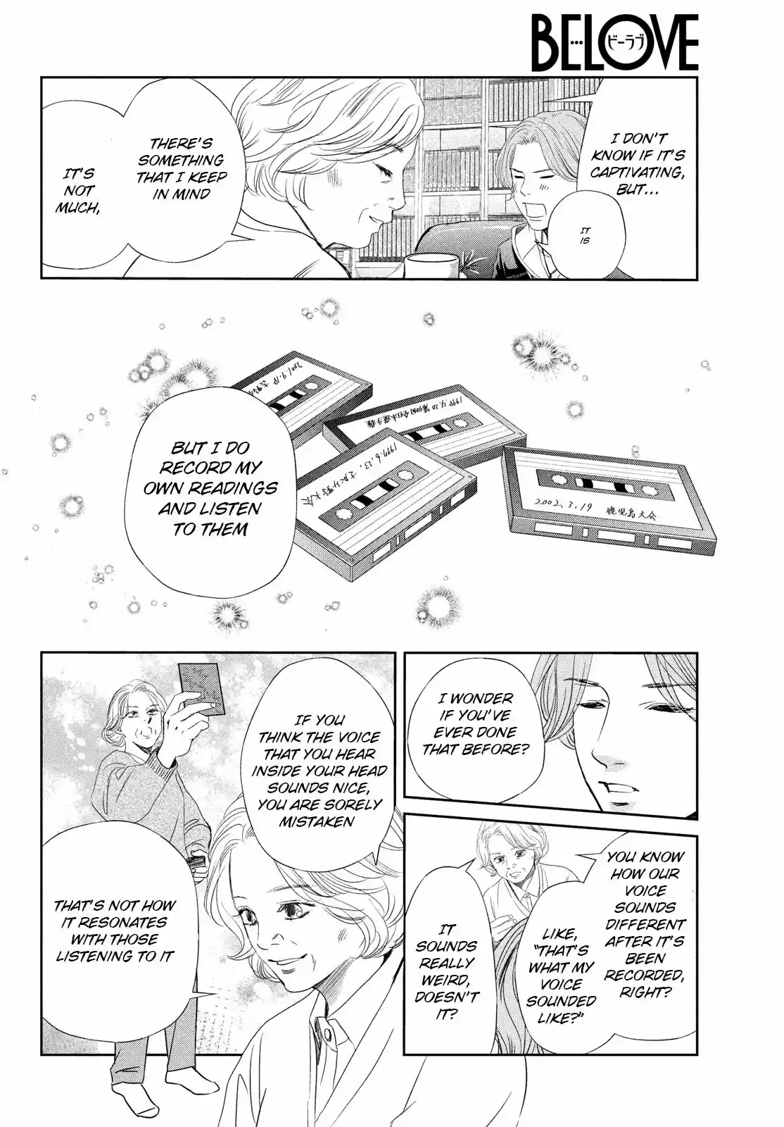 Chihayafuru 235