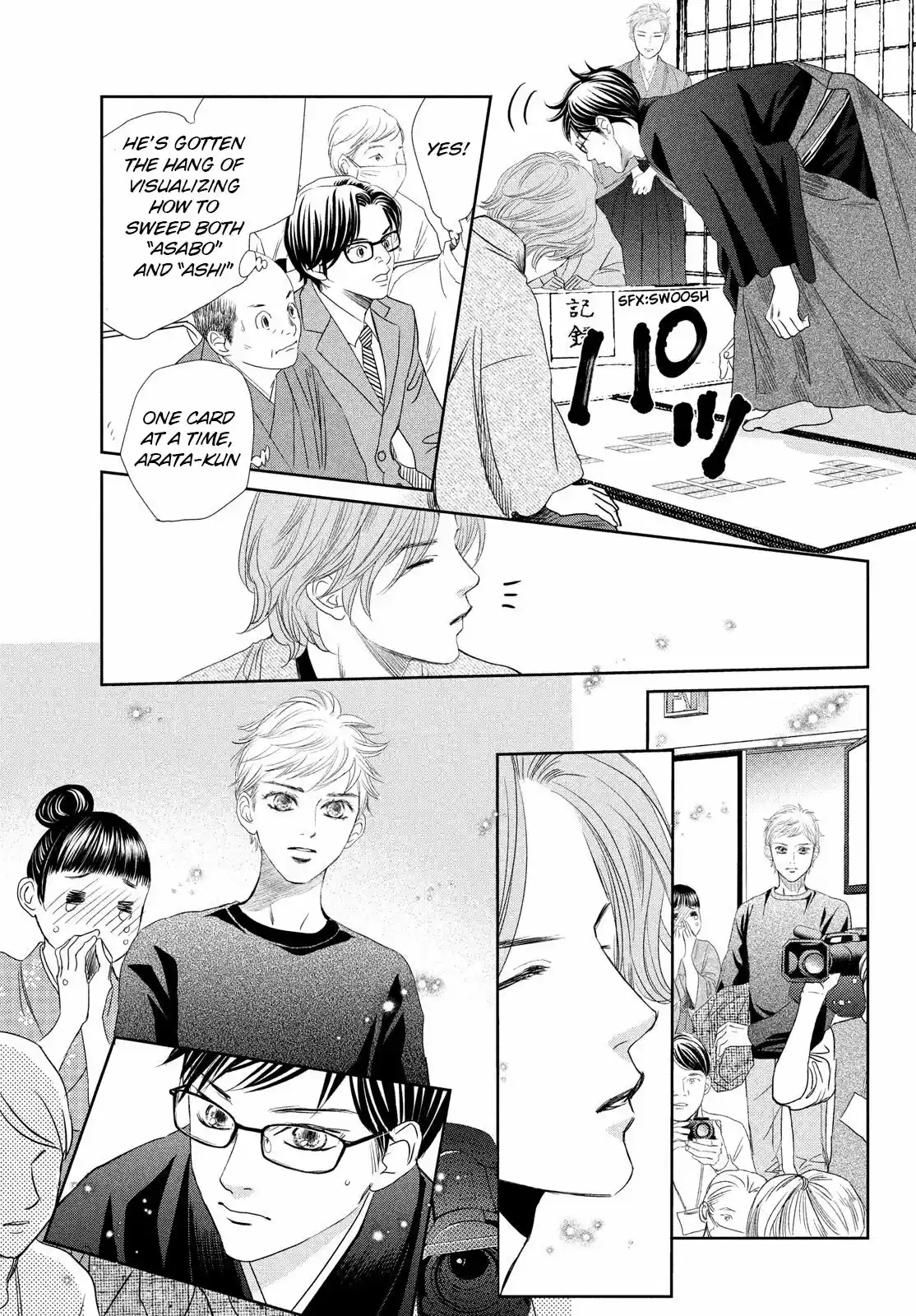 Chihayafuru 235