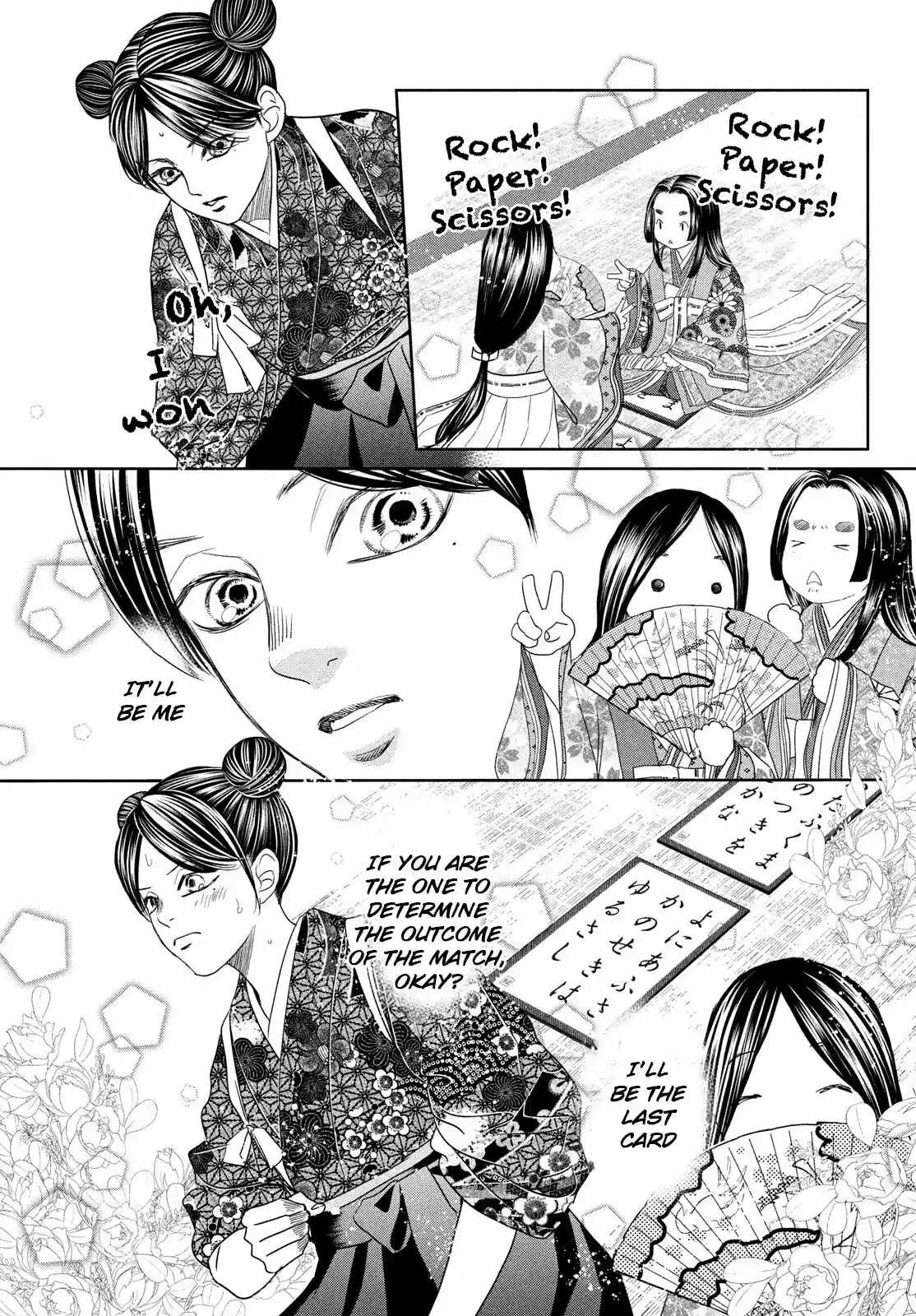 Chihayafuru 236