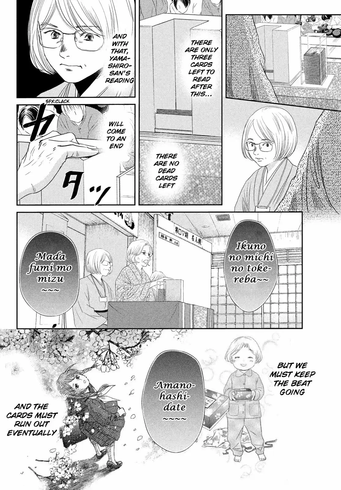 Chihayafuru 236