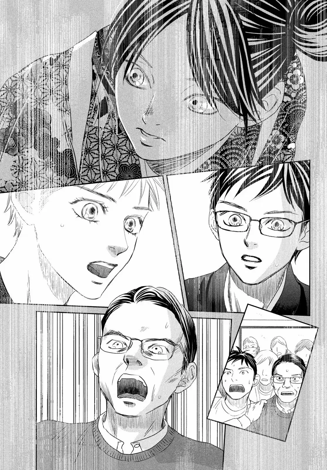 Chihayafuru 236