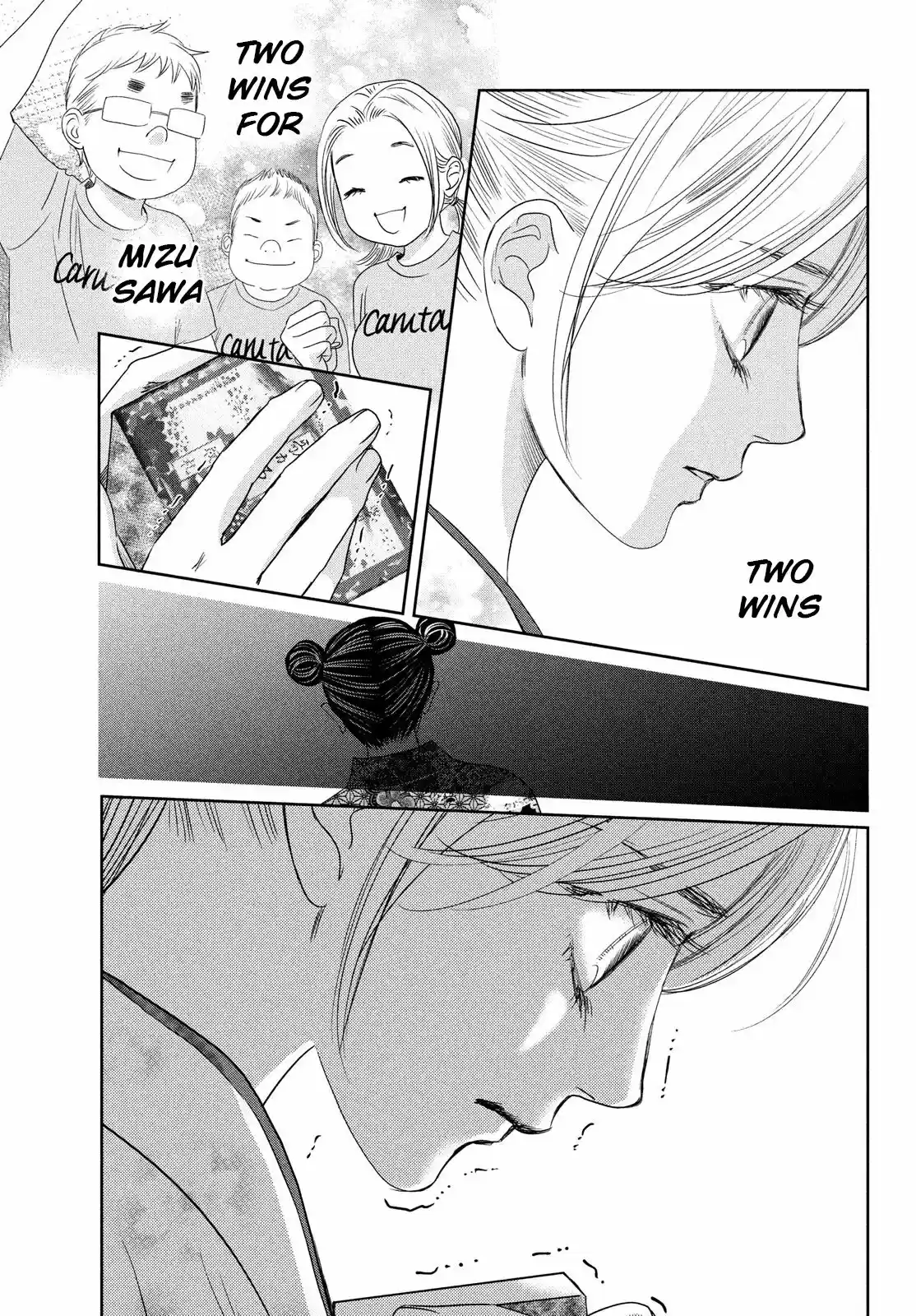 Chihayafuru 236