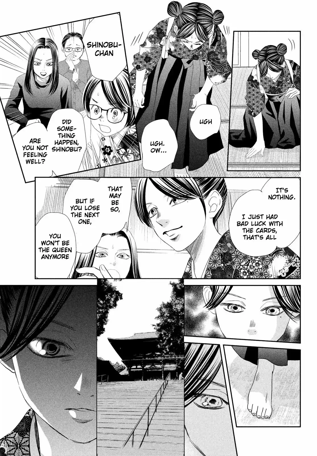 Chihayafuru 236