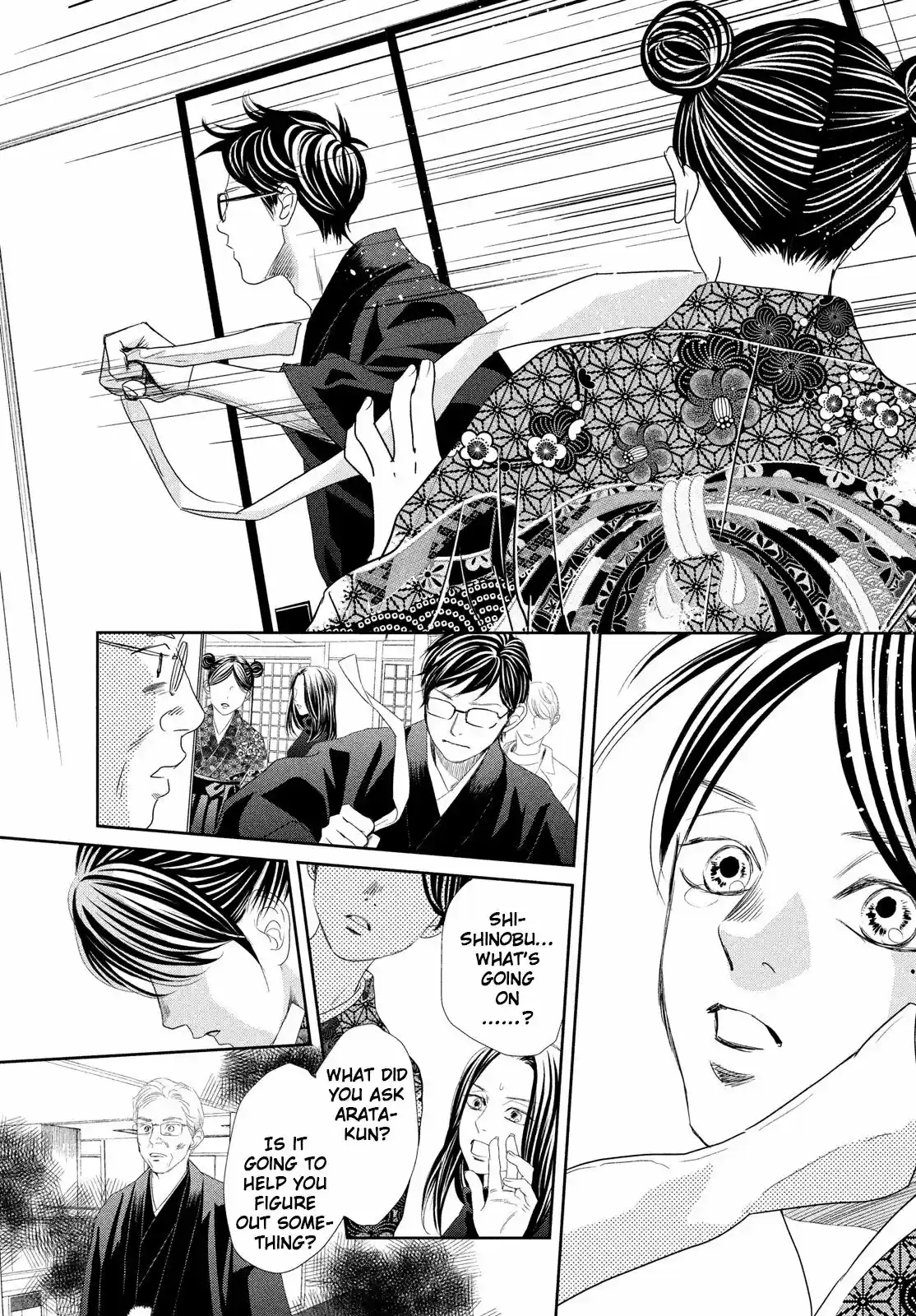 Chihayafuru 237