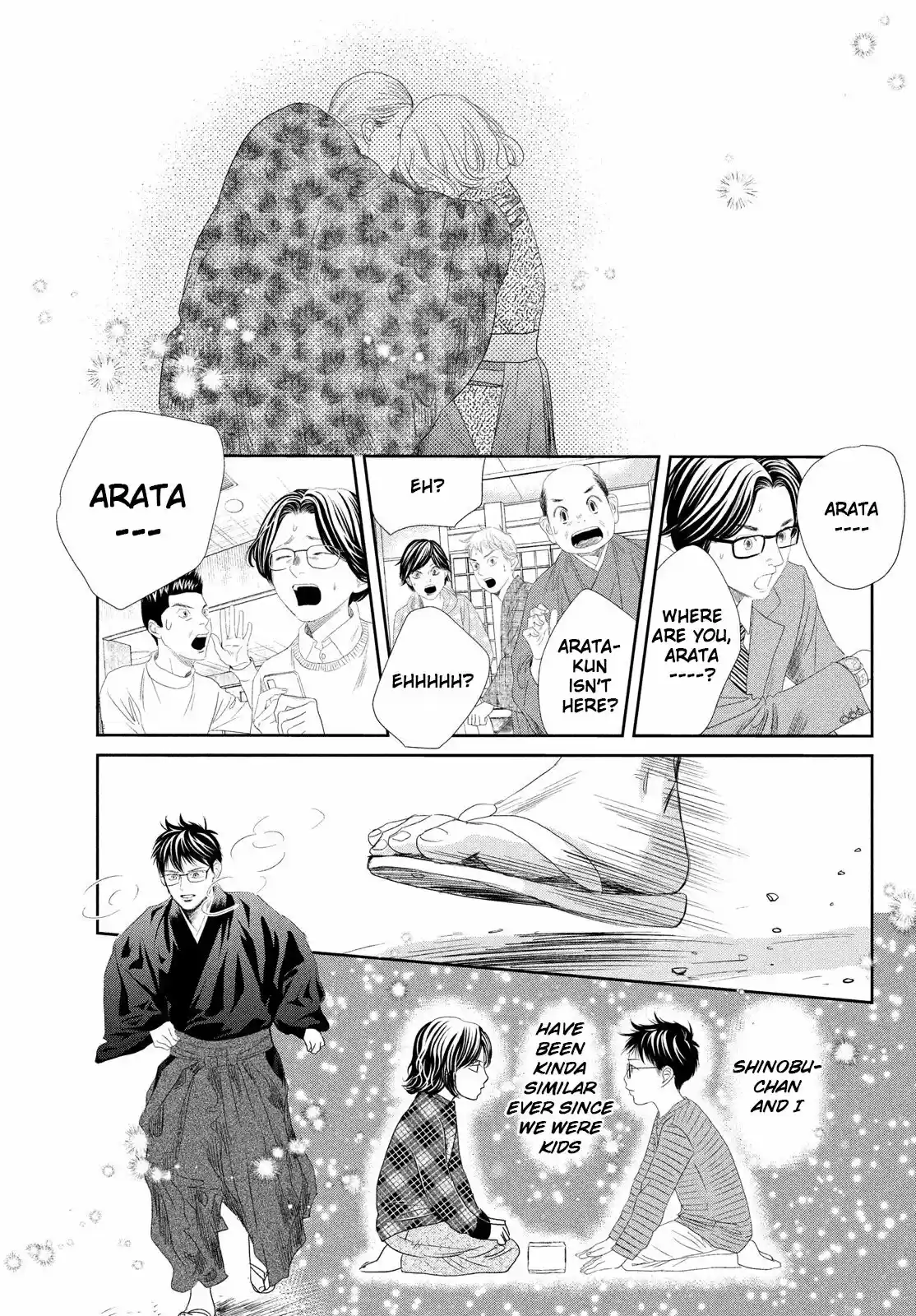 Chihayafuru 237