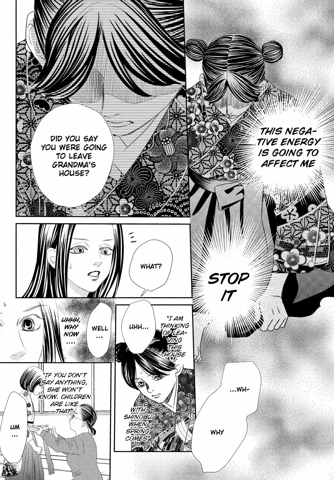 Chihayafuru 237