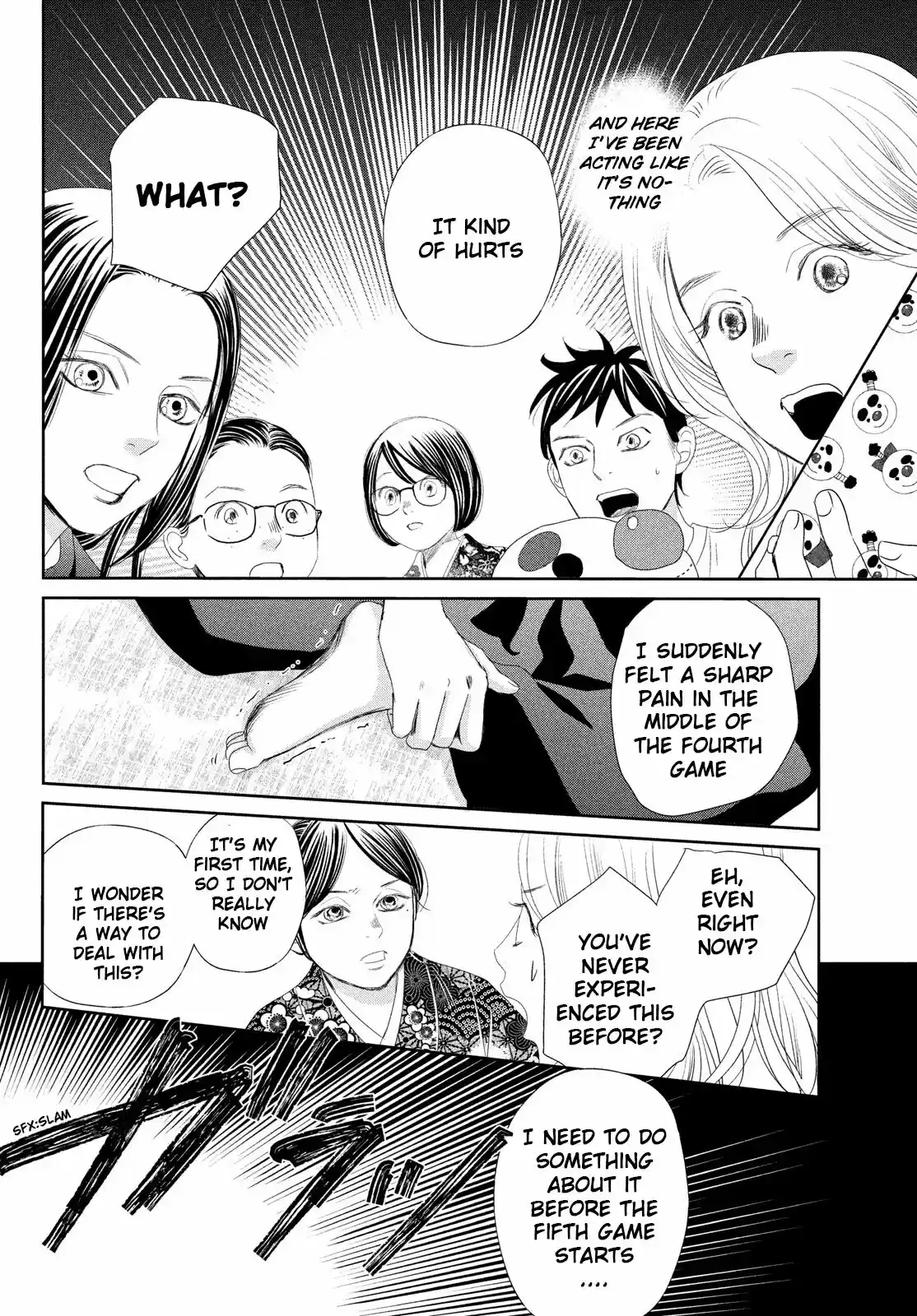 Chihayafuru 237