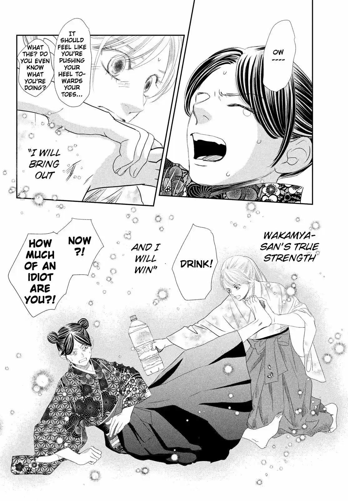 Chihayafuru 237